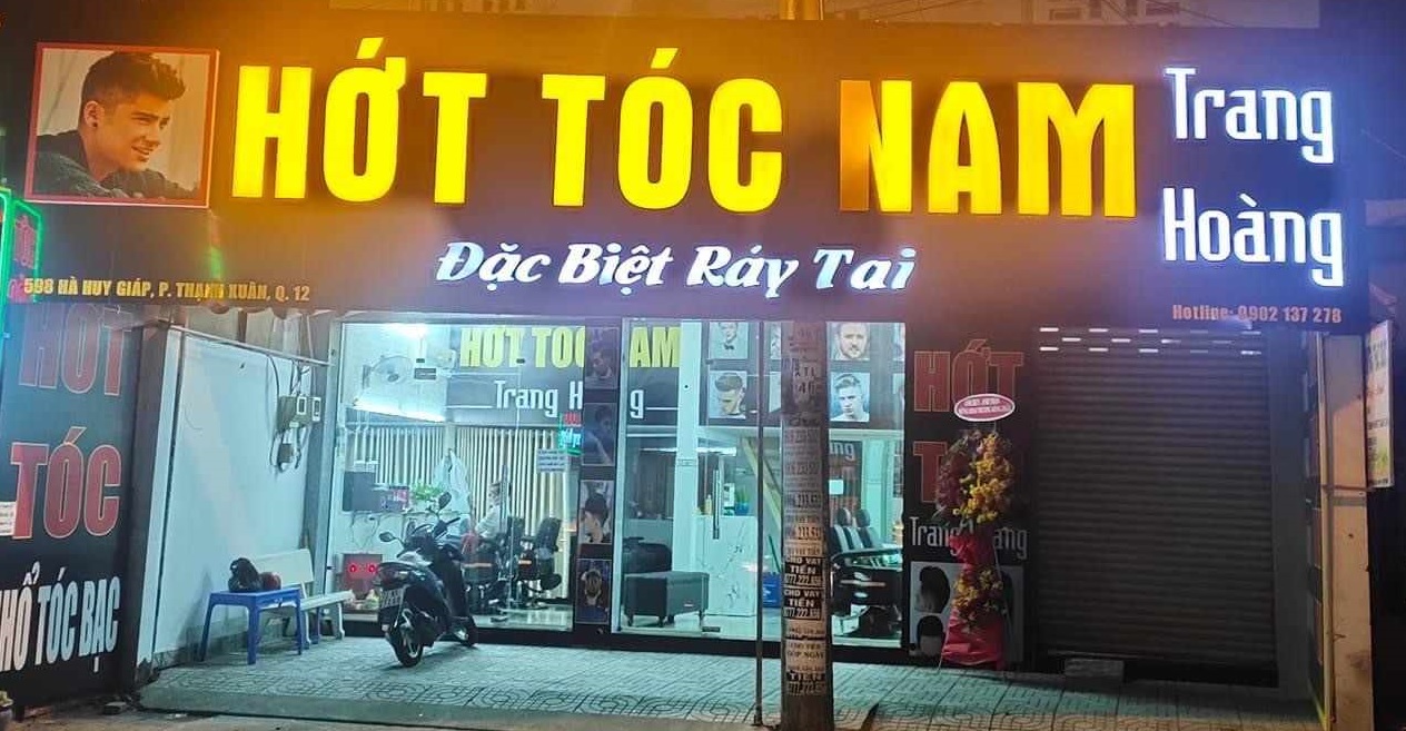 Trang Hoàng