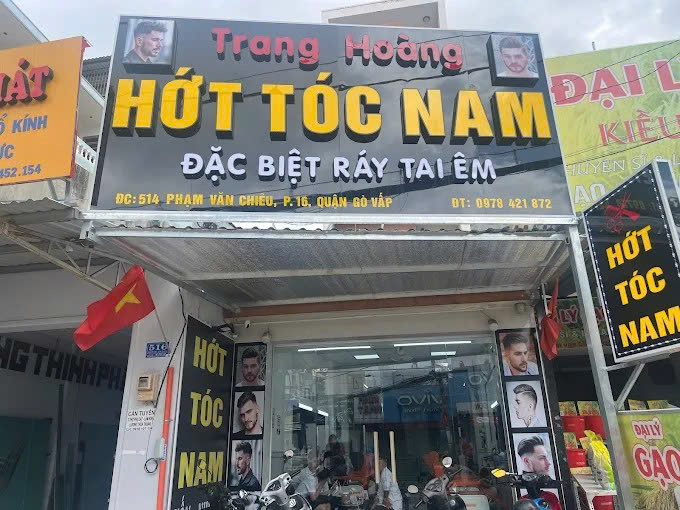 Trang Hoàng